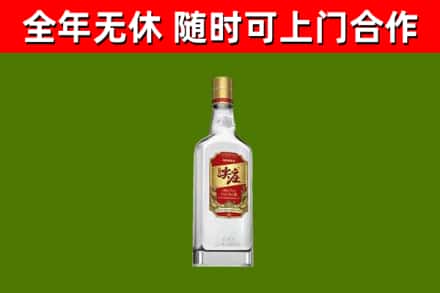 蚌埠烟酒回收尖庄酒.jpg